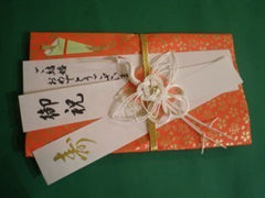 Japanese wrapping paper kit: red/gold